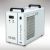 เครื่องทำน้ำเย็น ระบบอุตสาหกรรม รุ่น CW-5200AG (AC 1P 220V, 50Hz)สำหรับ ทำความเย็น  หลอดเลเซอร์ ---   Water Chiller for  150W CO2 Laser Tube Cooling