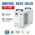เครื่องทำน้ำเย็น  ,ประเภทอุตสาหกรรม ,รุ่น  CW-5200AI ( AC220V 50Hz 0.71HP ) สำหรับ ระบายความร้อน หลอดเลเซอร์  ---  Industrial Water Chiller