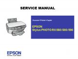 คู่มือเซอร์วิสเครื่องพิมพ์ EPSON RX560 580 590 English Service Manual (Direct Download) ภาษาอังกฤษ (ดาวน์โหลดไฟล์)