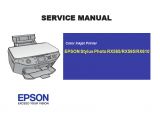 คู่มือเซอร์วิสเครื่องพิมพ์ EPSON RX585 RX595 RX610 Printer English Service Manual (Direct Download) ภาษาอังกฤษ (ดาวน์โหลดไฟล์)