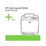 คู่มือเซอร์วิสเครื่องพิมพ์เลเซอร์ HP Color LaserJet 2600n English Service Manual  ภาษาอังกฤษ (ดาวน์โหลดไฟล์)