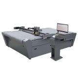 B4-2518 Large Format Clothing Cutting Machine with Rolling Platform B4-2518 Large Format Clothing Cutting Machine with Rolling Platform