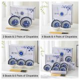 Blue and White Porcelain 4.5" Ceramic Gift Bowl Set