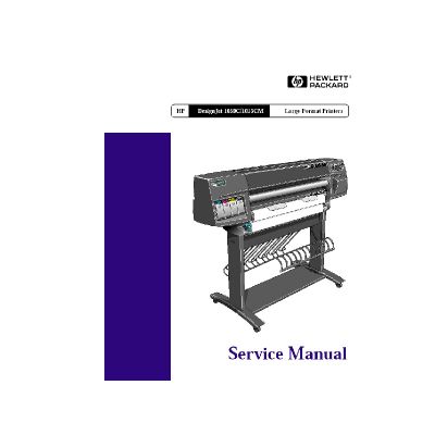 คู่มือเซอร์วิสเครื่อง Plotter, HP Designjet 1050C 1055CM Large Formart Printer Plotter Service Manual (Direct Download) ภาษาอังกฤษ( ดาวน์โหลดไฟล์)