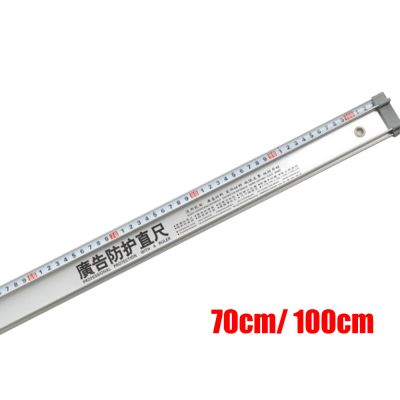 ไม้บรรทัดอลูมิเนียมป้องกันการลื่นไหลสำหรับการตัดวัสดุ    ขนาดมาตรวัด     27.5 นิ้ว (70 ซ.ม.)---27.5"(70cm) Anti Slideslip Advertising Aluminum Protection Ruler