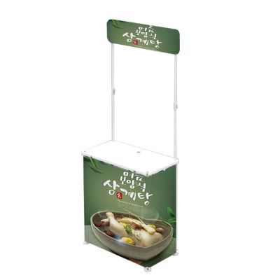 1000x740mm Plastic & Iron Steel Pull Net Promotion Table