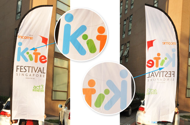  Feather Banner with Cross Base  comparison 1