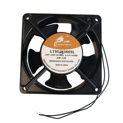 Crystaljet CJ-6000II Series Drying Fan